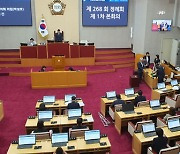 ‘성추행 의혹’ 부천시의원 사직처리…찬성 24표, 무효 2표