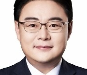 [생생국회] 김성원, 인구감소지역 지원 2개 법안 제출