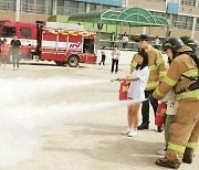 “내가 우리학교 소방관” 양주 가납초, 소방훈련 [꿈꾸는 경기교육]