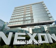 Bereaved family of Nexon founder settles inheritance with NXC shares