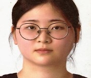 또래여성 살해한 20대女 신상 공개…정유정, 23세