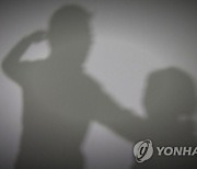 “출근길 죽음 공포 느꼈다”…아파트 주민에 무차별 폭행 당한 여성의 절규