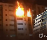 “아들 공부 훈계하다 큰일 날뻔”…아파트서 학용품에 불 지른 父 구속