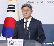 中 "韓中관계 어려워져, 책임 中에 없다"…韓 외교부 반응은