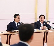 남양주시-LH, '슈퍼성장 기반조성' 지역특화발전 공동 업무협약