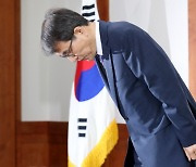 '특혜 채용' 선관위, 감사원·국회 나섰다… "진상규명 철저히"
