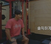 ‘복귀’ 김선호, 첫 예능으로 ‘짐종국’ 택한 솔직한 이유는? (‘짐종국’)