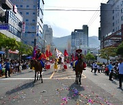 제61회 거제옥포대첩축제 10일 개막, 볼거리 늘리고 시민 편의 더한다