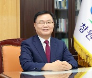 홍남표 창원특례시장, "호국영웅 영원히 잊지 않겠다"