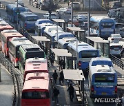 수도권 광역버스 준공영제 11개 노선 선정…연내 운행