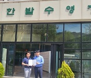 대전시설공단 4개 수영장, 생존수영 교육장 안전인증 획득