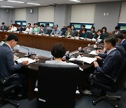 계룡시, 상반기 주요업무 추진상황 보고회