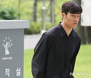 '병역법 위반' 혐의 축구선수 석현준 집행유예(2보)