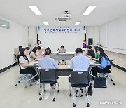 사천시, 청소년 안전망 실무위원회 사례 회의 개최