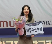 탁구 내셔널 MVP 수상한 송마음