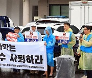 이상익 함평군수, 군공항 유치 카드로 '사면초가'