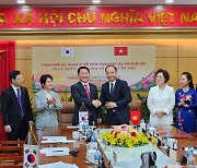 대전 서구, 베트남 박장시와 우호교류협약 체결