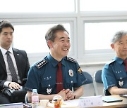 증평 찾은 윤희근 경찰청장…증평경찰서 현장 점검2