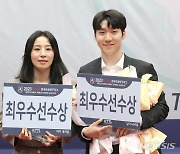 탁구 내셔널 MVP 수상한 송마음·오민서