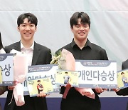 2023 프로탁구리그 개인다승상 수상한 영광의 얼굴들