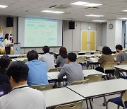 국토안전관리원 “설계안전성검토 컨설팅 해드립니다”