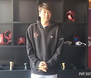 WBC 음주 사과하는 김광현