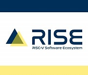 삼성전자, RISC-V 기반 오픈소스 SW 개발 프로젝트 참여