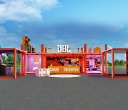 JBL, 2023 월드 디제이 페스티벌에서 TOUR 시리즈 최신 무선 헤드폰 및 이어폰 선보여