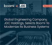 부미, 글로벌 엔지니어링 기업인 JGC 홀딩스의 비즈니스 시스템 현대화 사업자로 선정