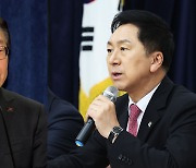 야 '오염수 청문회' 추진…여 "민주당 위기 모면하려 괴담"
