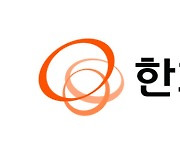 한화오션 차세대 호위함 수주 총력…"월등한 기술력으로 승부"