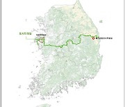 한반도 동서 잇는 최초 숲길 '동서트레일' 시범구간 개통