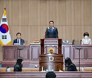 광주광역시의회, 사기업 '법카' 받아 쓴 임미란 의원 징계 절차 착수