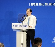 이재준 수원시장 "기업 품어 반토막 난 살림 복구"