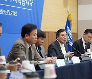 민주당 광주시당, 택시조합원 입당원서 반려 '논란'
