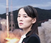 '발사 실패' 사진 공개한 북한…"2차 발사 의지"