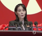 김여정 "머잖아 궤도 진입" 2차 발사 강행 의지 재확인