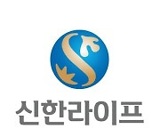 [시그널] 보험사 자본성증권 '훈풍'···신한라이프 후순위채에 모집액 2.5배 몰려