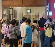 한국등잔박물관, 11월까지 ‘각양각색! 박물관 속 동식물 이야기’ 교육