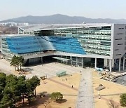 성남시, 1575억 원 제2회 추경 예상 편성…시의회에 제출