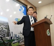 김영환 충북지사 “오송에 ‘K-바이오 스퀘어’ 조성, 치료와 신약 개발 선도”