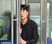 [ST포토] 석현준, 1심 집행유예