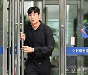 [ST포토] 석현준 '병역법 위반' 1심 집행유예