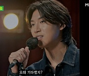 '환연2' 김태이, '오빠시대' 오디션 지원?…"소녀들이여 응답하라" 티저 공개