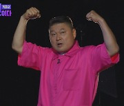 강호동 만난 '나는 몸신이다2', 오늘(1일) 첫 방송…헬스 버라이어티 도전