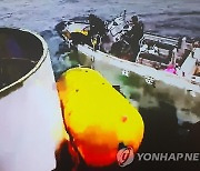 북한 우주발사체 수색 이틀차…정찰위성 '만리경' 찾아낼까