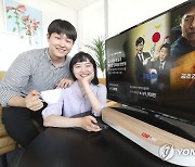 KT, 지니 TV 'CJ ENM+캐치온' 월정액 상품 출시