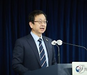 [속보] 권익위 "선관위 '특혜 채용' 조사 오늘 착수…단독 조사"