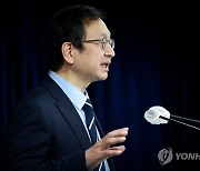 중앙선관위 특혜 채용 의혹 전수조사