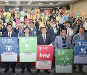 [청주소식] 환경의날 기념식 개최…환경대상에 정봉